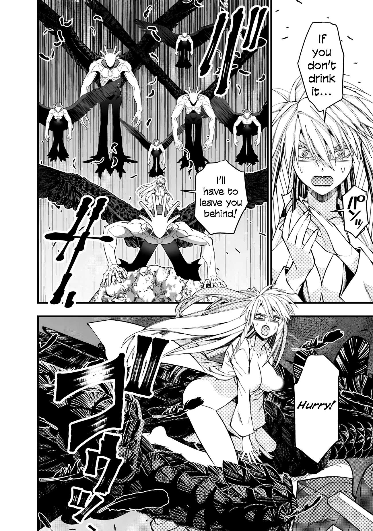 The Hero Who Seeks Revenge Shall Exterminate with Darkness, Chapter 76 image 04